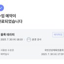 로뎀요가&필라테스