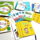 해모로약국 이미지