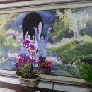 대성다방 - 구미시 상장4길 1 | 대성다방