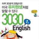 금호어울림 2412동 이미지