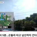 비계삼겹살-과연.. 이미지