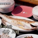 조선본가 - 안산시 단원구 | 조선본가