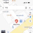 주문진약국 이미지