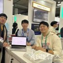 마운틴솔루션 이미지