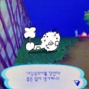 NR-21[문화로]-상-88 | [01] 블로그 정상 영업합니다.