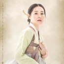 사임당