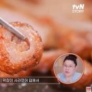 LH아파트앞(아파트방면) 이미지