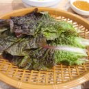 연산숯불왕갈비 이미지