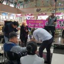 오산초등학교 이미지