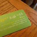 하이치과기공소 이미지