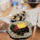 십리대숲국수