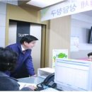 삼익1차아파트경로당 이미지