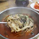 산천닭개장 네이버블로그