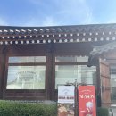 빈스투어 | 화성 발리오스CC 근처 카페 굿빈스커피시그니처 방문후기｜분위기 좋은 현대식 한옥카페