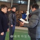 삼동축산 이미지