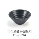 6594 이미지
