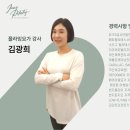 니나노무브먼트