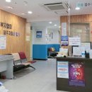 인구보건복지협회 제주도지회 가족보건의원 이미지