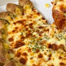 광장종합상가3(사잇길, 목동서로변) | 피자마루 내돈내산 추천 메뉴 바이트 이탈리아 치즈 피자 14,900원 / 1만원대 가성비 피자