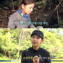 깊은시간 이미지