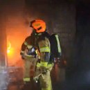 상당여관 이미지