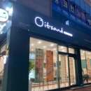 잇샌드수완점 네이버블로그