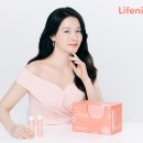 인셀덤뷰티프리