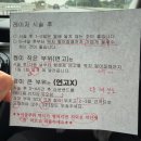중앙메디컬병원 | 오산 레이저 성지 중앙메디칼 오픈런 후기