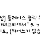 연세패밀리치과의원 이미지