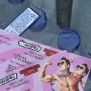 여수진남초등학교 | 2023년 싸이흠뻑쇼-여수 summer swag (실관람 후기!/여수진남종합운동장/공연 준비물)