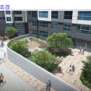 신바람공인중개사사무소 이미지