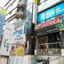 그녀의브리또