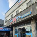 영희비어 | 제주 구좌 맛집 추천｜바삭한 우럭튀김 정식, 영희네우럭명가 세화점