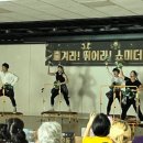 점핑올레