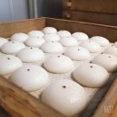 궁잔기지떡 - 부천시 소사구 양지로166번길 23 | 궁잔기지떡