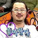 그린어스 이미지