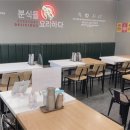 소소한돼지파티