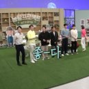 광희 농가 이미지