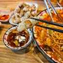 도야짬뽕여서점