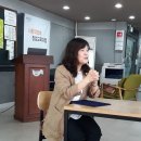 성남사회적경제네트워크사회적협동조합 이미지