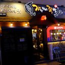 가장맛있는족발 이미지