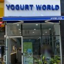 오천6길 이미지