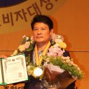 청림건설㈜ 이미지