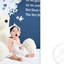 그린수지 이미지