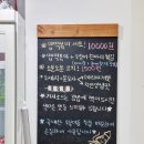 선향충무김밥 | [아산맛집] 선향충무김밥❤ 떡볶이맛집❤