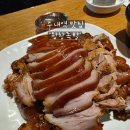 수내역 | [왕창족발] 분당 수내역 맛집 / 후기, 메뉴, 주차