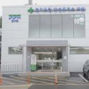 안산휴게소약국 이미지