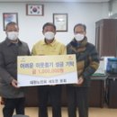 세도면행정복지센터 이미지