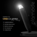 신진가스기기