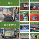 배방읍 공원로 네이버블로그